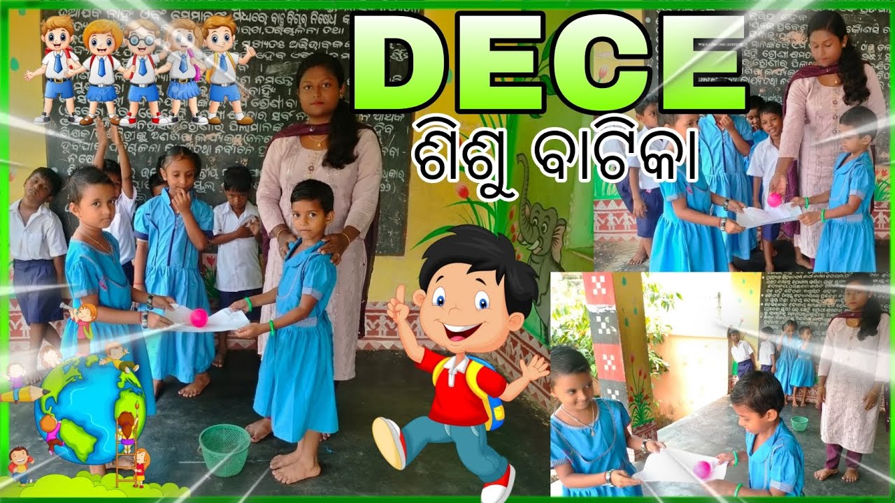 IGNOU DECE 4 Project Work/Phase 2/Day -11/Activity -12/January 2025 Session (Balance Game 🎯🤹‍♀️,😊)