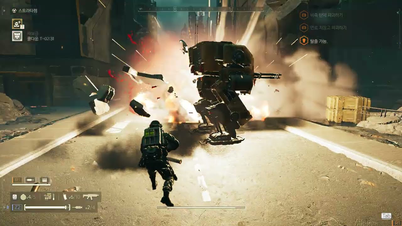 헬다이버즈2 [ Helldivers2 ] 서프레서 언제 24렙 찍냐...