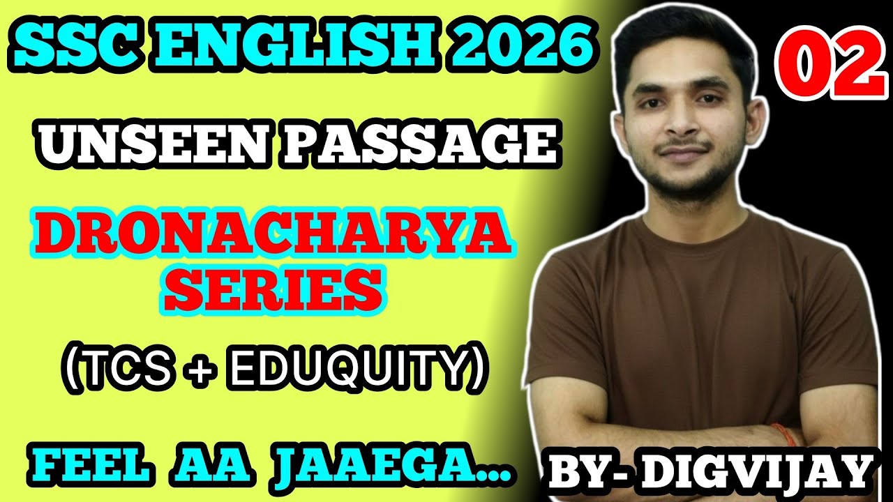 THIS IS WHY YOU FAIL IN COMPREHENSION😱|UNSEEN PASSAGE😰|PROBLEM SOLVED 💯💯