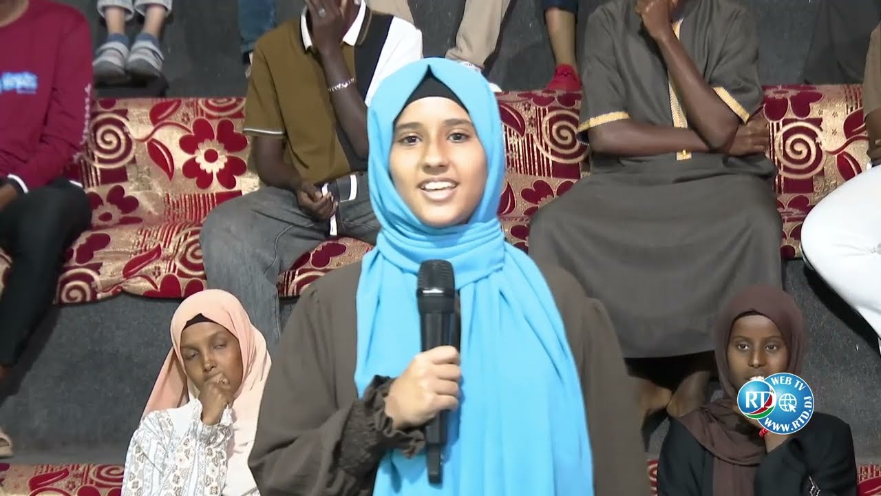 Concours du Ramadan 2026 en arabe – Numéro 16