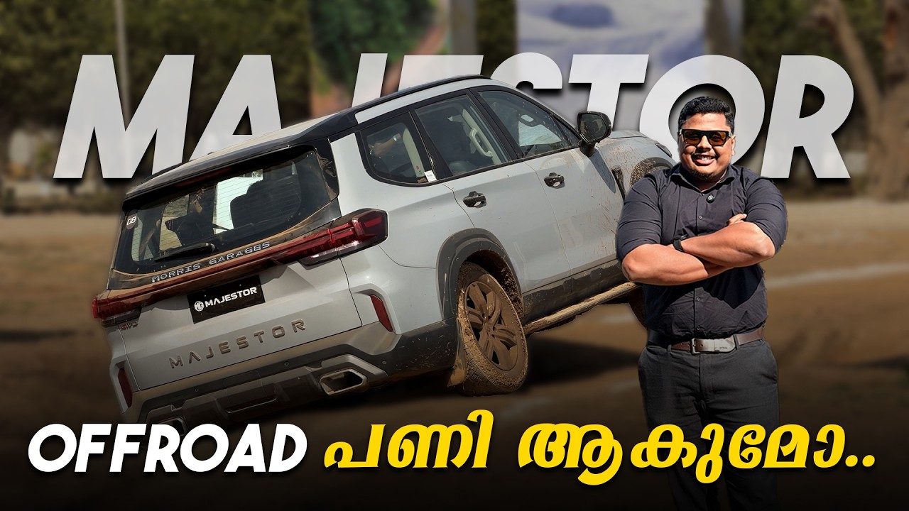 Mg നമ്മടെ toyota കൊടുത്ത പണി കണ്ടോ 😭😭 - Offroad Malayalam റിവ്യൂ MG majestor