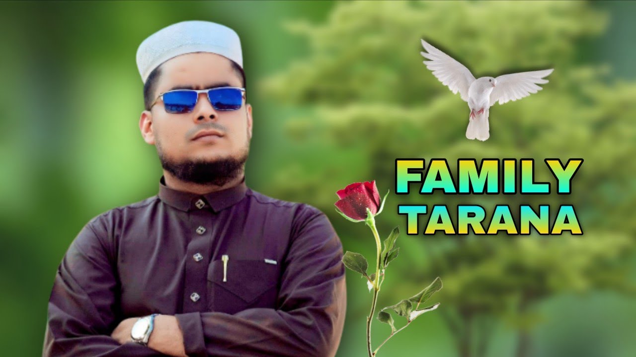 Kawal Hamid official family Tarana Contact Number #01866662558