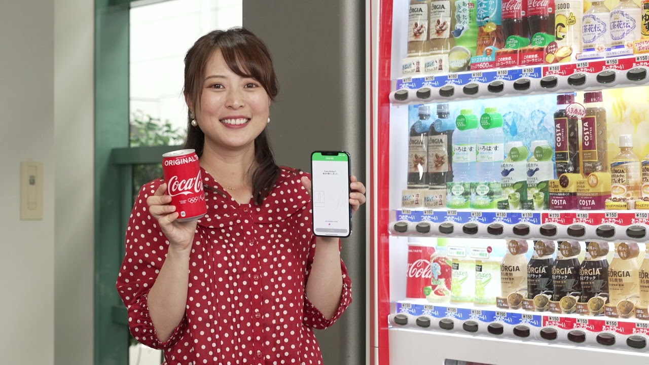 CokeONアプリ使用方法解説