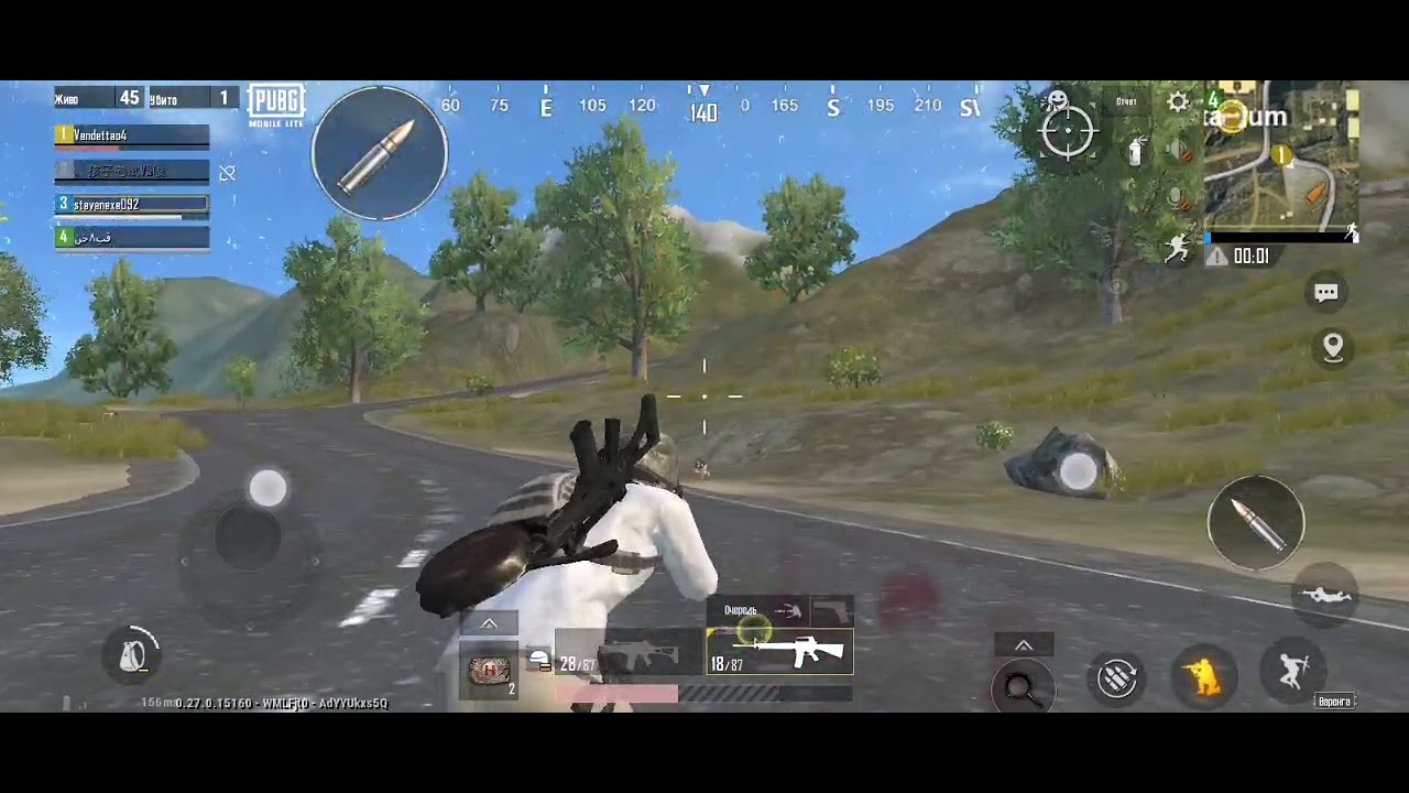 #gems #pabg #1million '#pubgmobile 