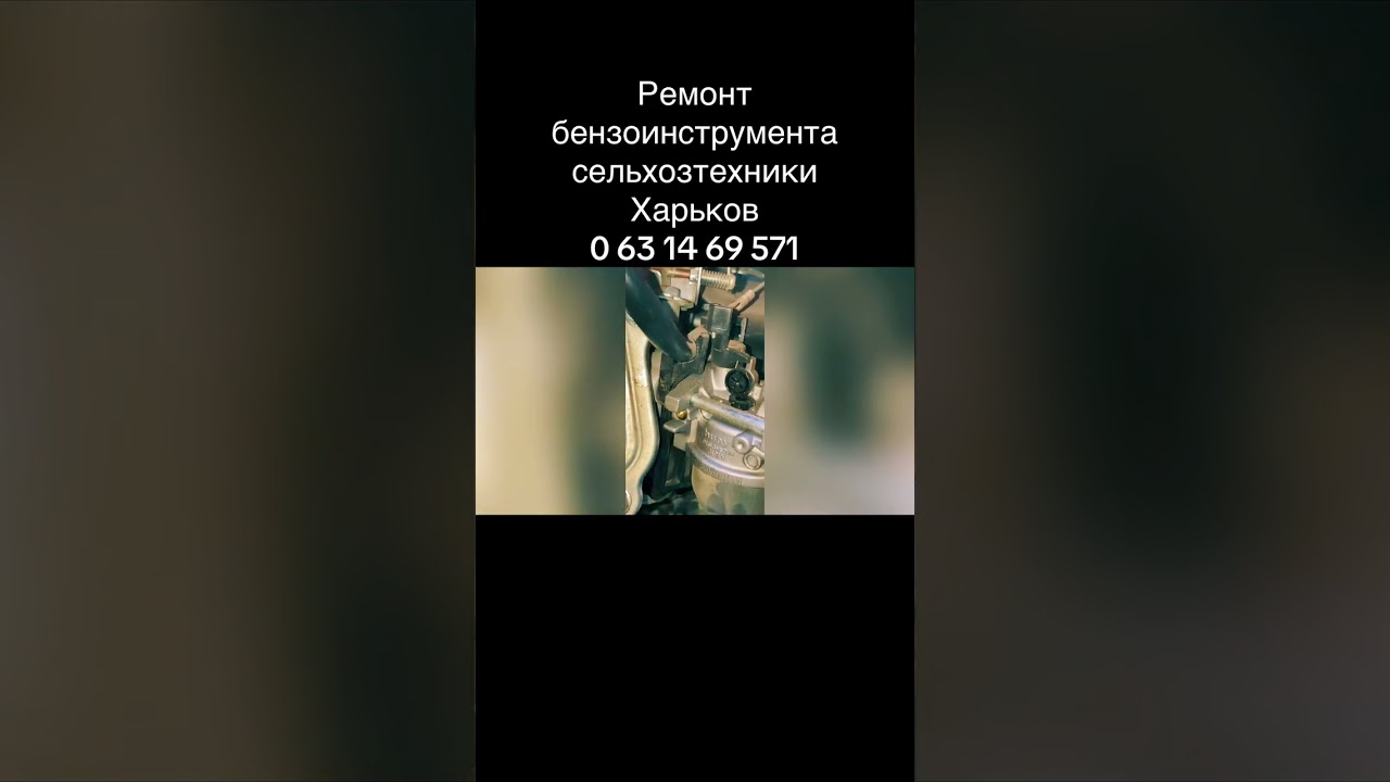 Почему генератор глохнет 