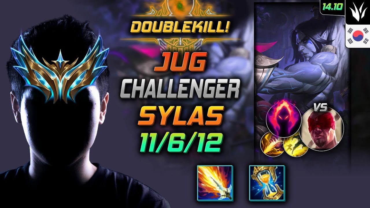 사일러스 정글 템트리 룬 리치베인 수확 -  Sylas Jungle - 롤 KR 챌린저 패치 14.10