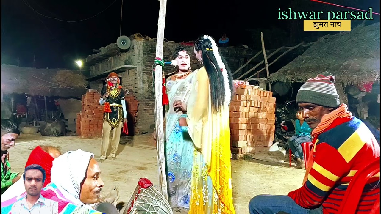 Bangali ke paath gram master ramkaran Purva Ishwar Prasad