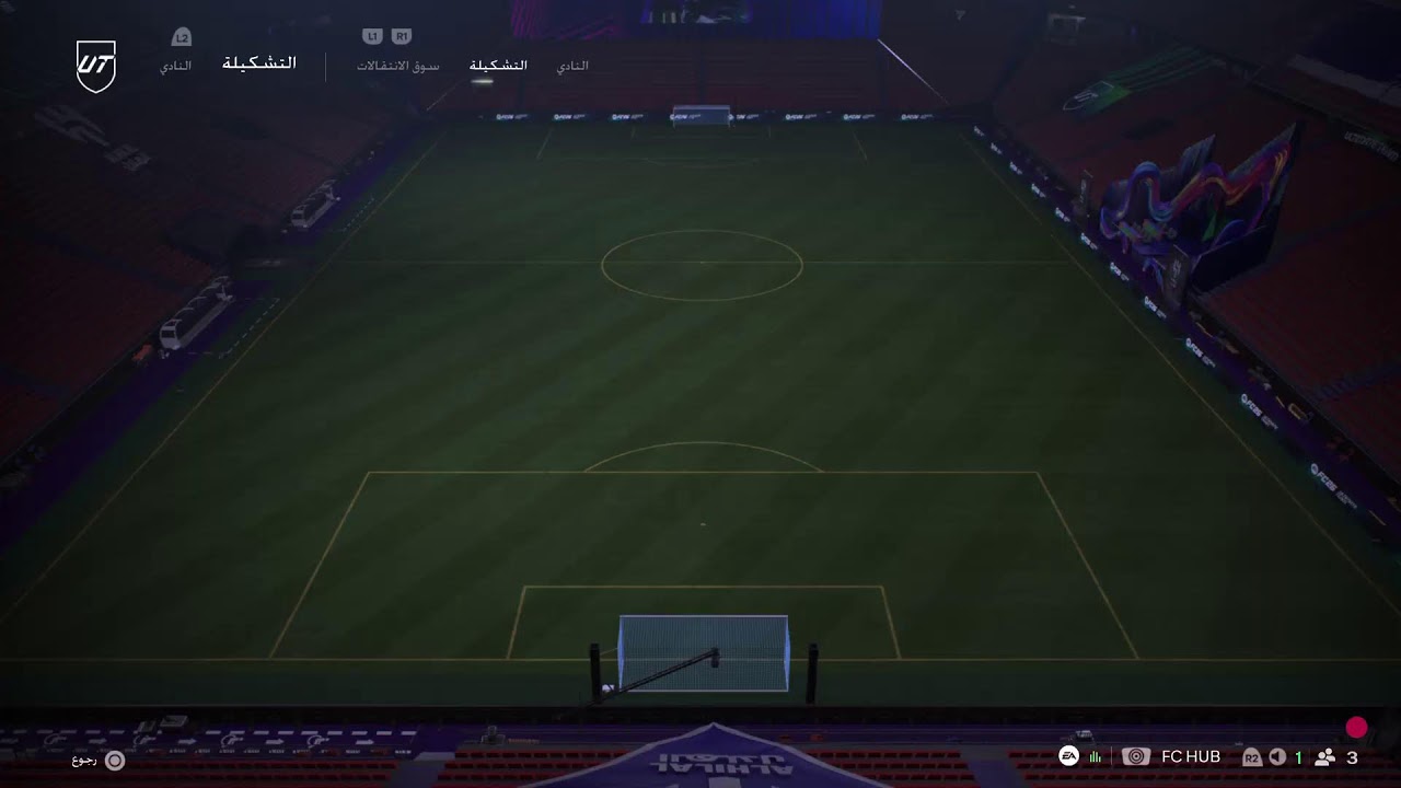 حياكم الله🔥