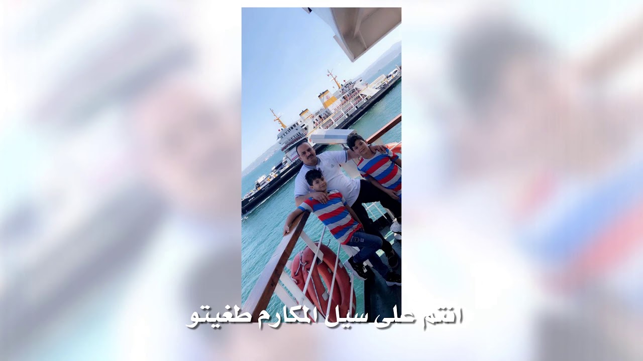 مقدم بني خالد ( طرب مليون )2020  / كلمات مشعل بن دعيرم الخالدي / اداء محمد بن غرمان