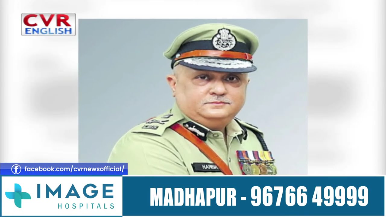 Harish Kumar Gupta Has Been Appointed As The New DGP Of Andhra Pradesh State | CVR English