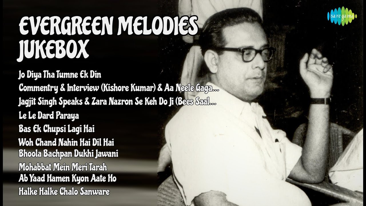 एवरग्रीन मेलोडीज़ ज्यूकबॉक्स | Mahendra Kapoor Songs | Jo Diya Tha Tumne Ek Din
