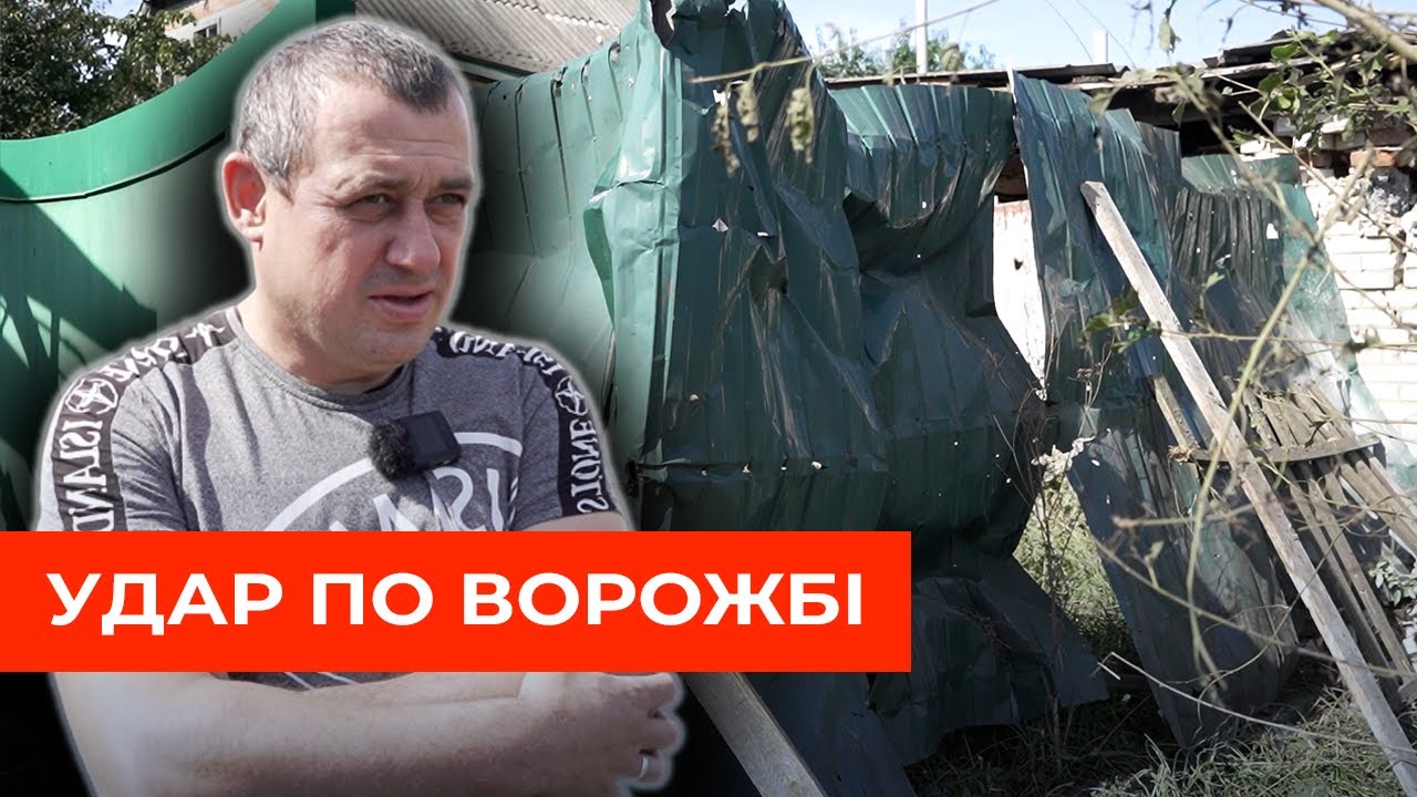 «Люди вже не витримують і покидають домівки» - жителі Ворожби про останні удари росіян по місту