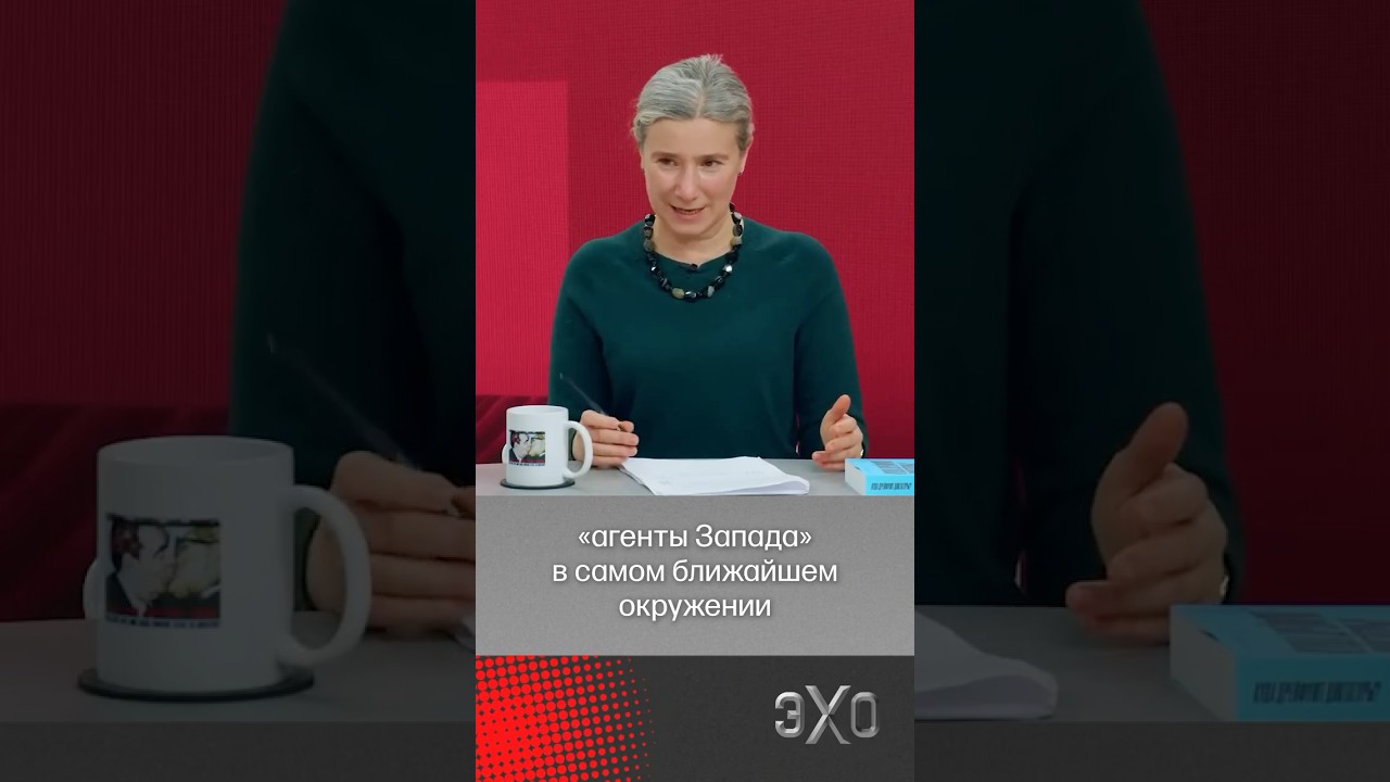 Почему z-сообщество винит окружение Путина в проблемах с Telegram &mdash; объясняет Екатерина Шульман