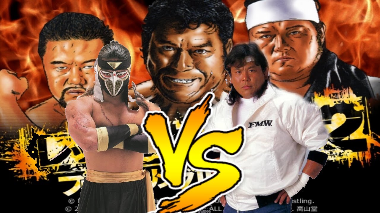 Wrestle Kingdom 2 PS2 Matches Hayabusa vs Atsushi Onita