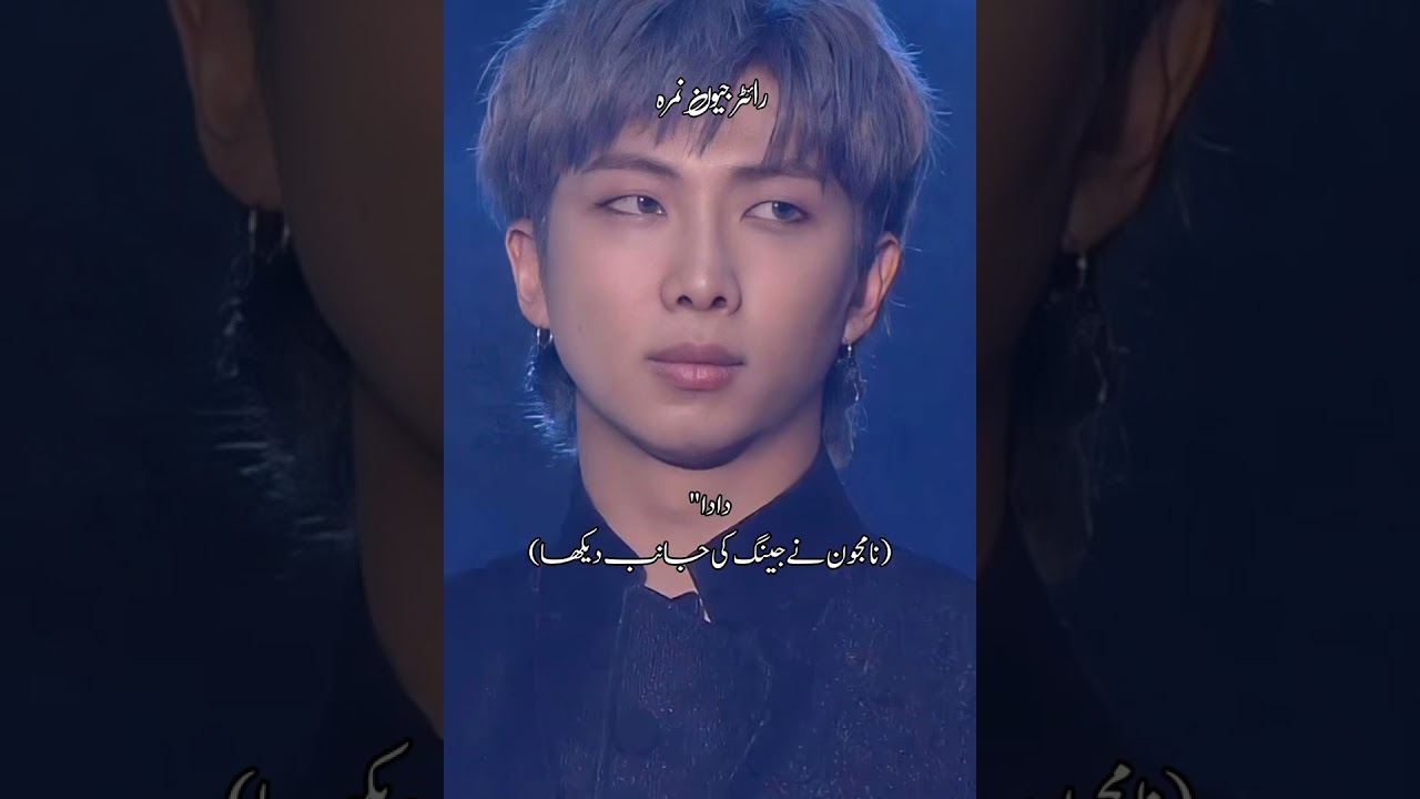Part 21||   taekook ff.  ||Deadly obsession||#subcribe #taekooklover 