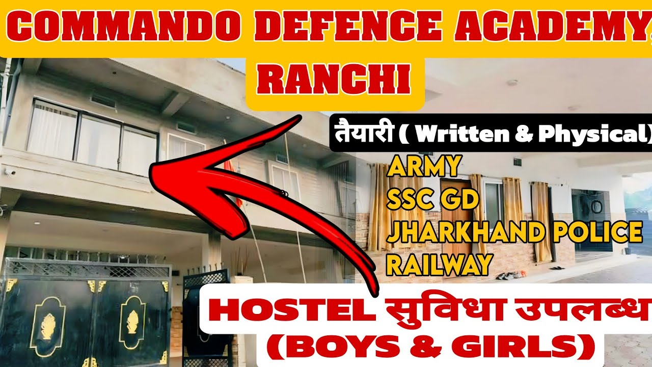 NEW BOYS HOSTEL| ADMISSION OPEN| सब सुविधा एक जगह, आइए और तैयारी कीजिए।