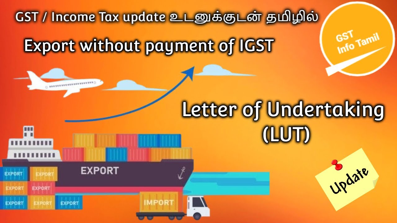 GST LUT &ndash; File Letter of Undertaking LUT Online