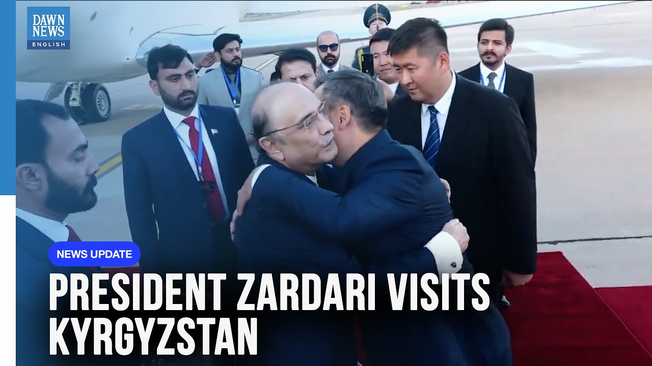 Pakistan President Asif Ali Zardari Arrives in Kyrgyzstan | Visit to Boost Pakistan-Kyrgyz Ties |