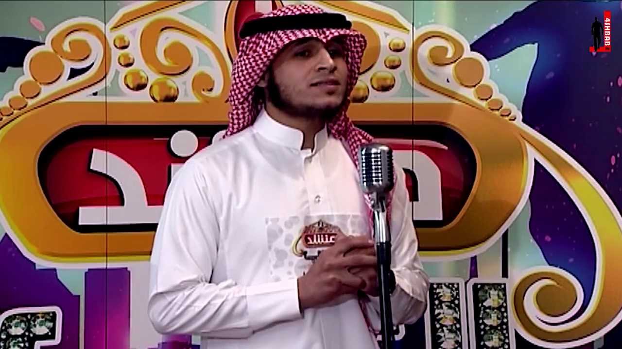 منشد العرب - تجارب الأداء 10 #القصيم #فورشباب