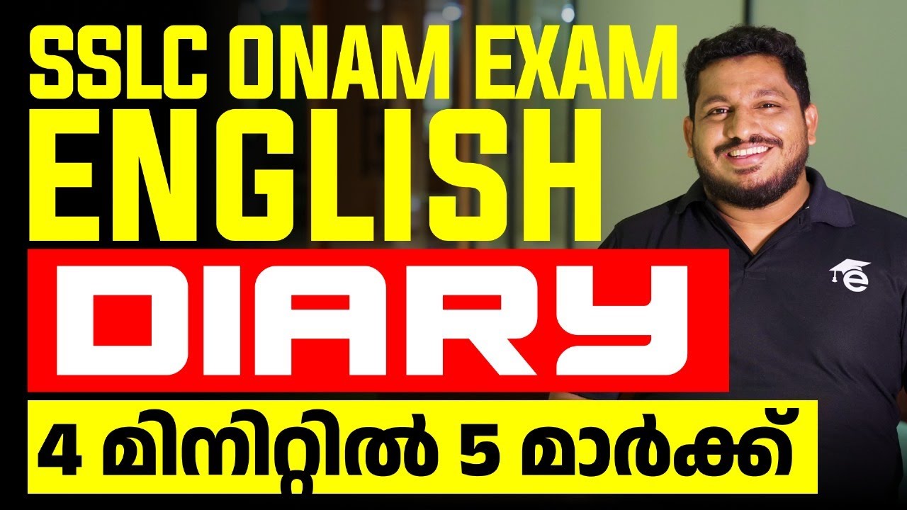 SSLC English | Diary Entry | How to Write Diary | 5 Mark Sure Question | Eduport