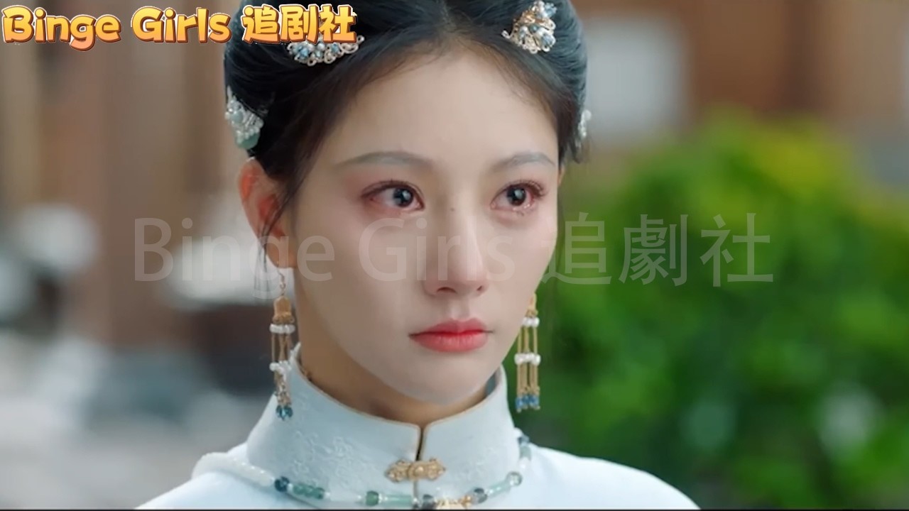 EP05  世子妃悲痛欲絕！世子假死設局，只為一舉揭穿所有陰謀！#欲求#爱情#重生 #复仇#Binge Girls 追劇社