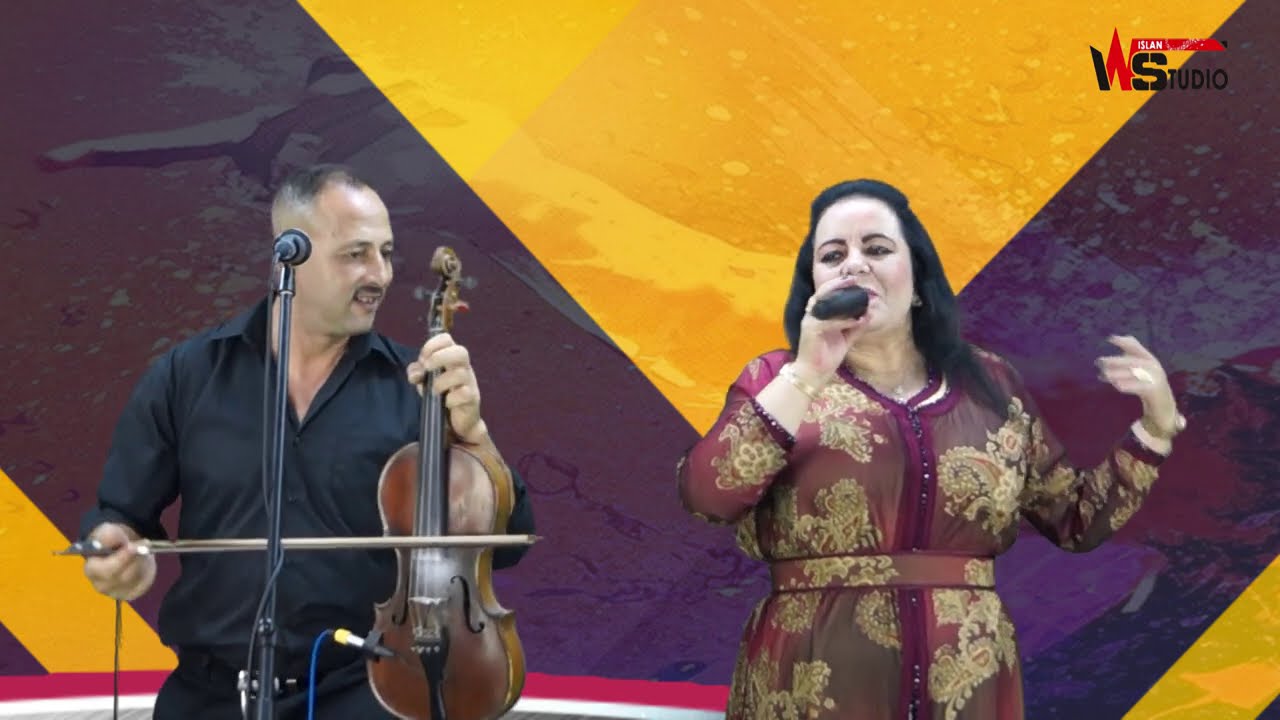جديدالفنان عبدالرزاق المحجوبي مع الفنانة جمعة الحاجب والمجموعة