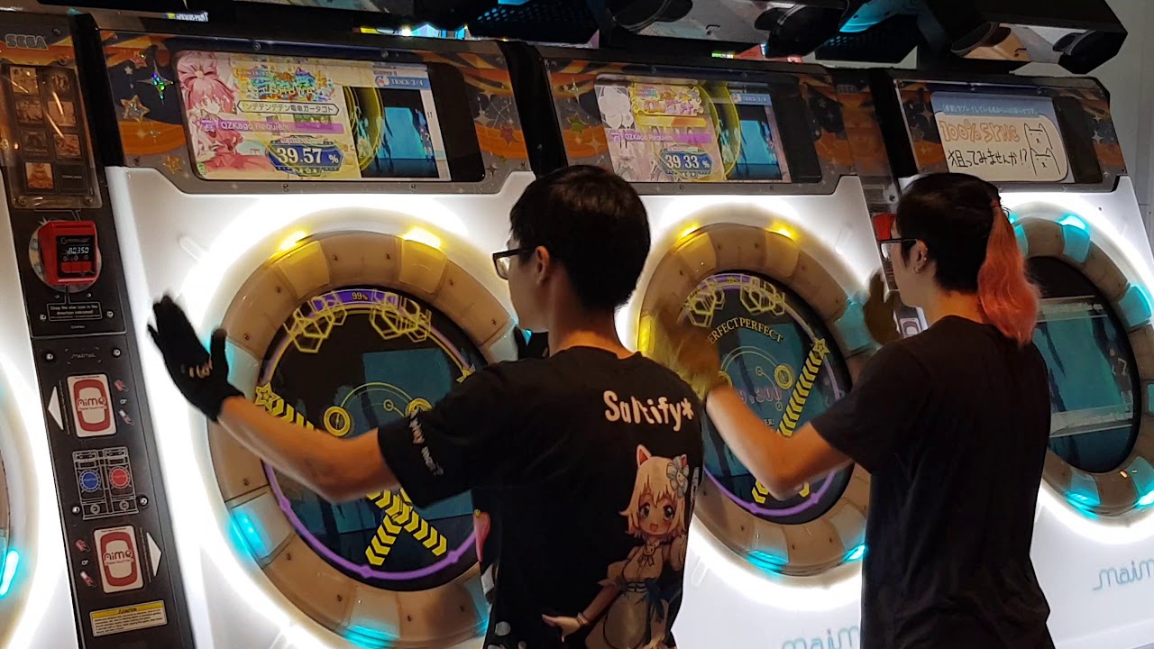 [maimai FiNALE] Singapore Finals 1v1 [15/6/19]