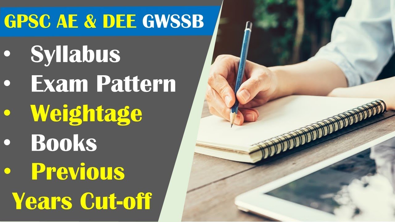 GPSC AE & DEE GWSSB I Syllabus, Exam Pattern, Weightage, Books & Previous Cut-off #gpsc #gwssb