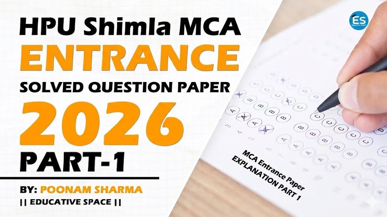 HPU MCA Entrance Exam 2026 Answer Key Part-1|| Solved Question Paper with Explanation