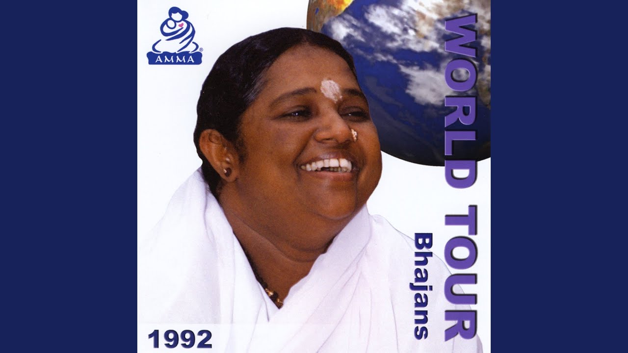 Sakti De Bhakti De