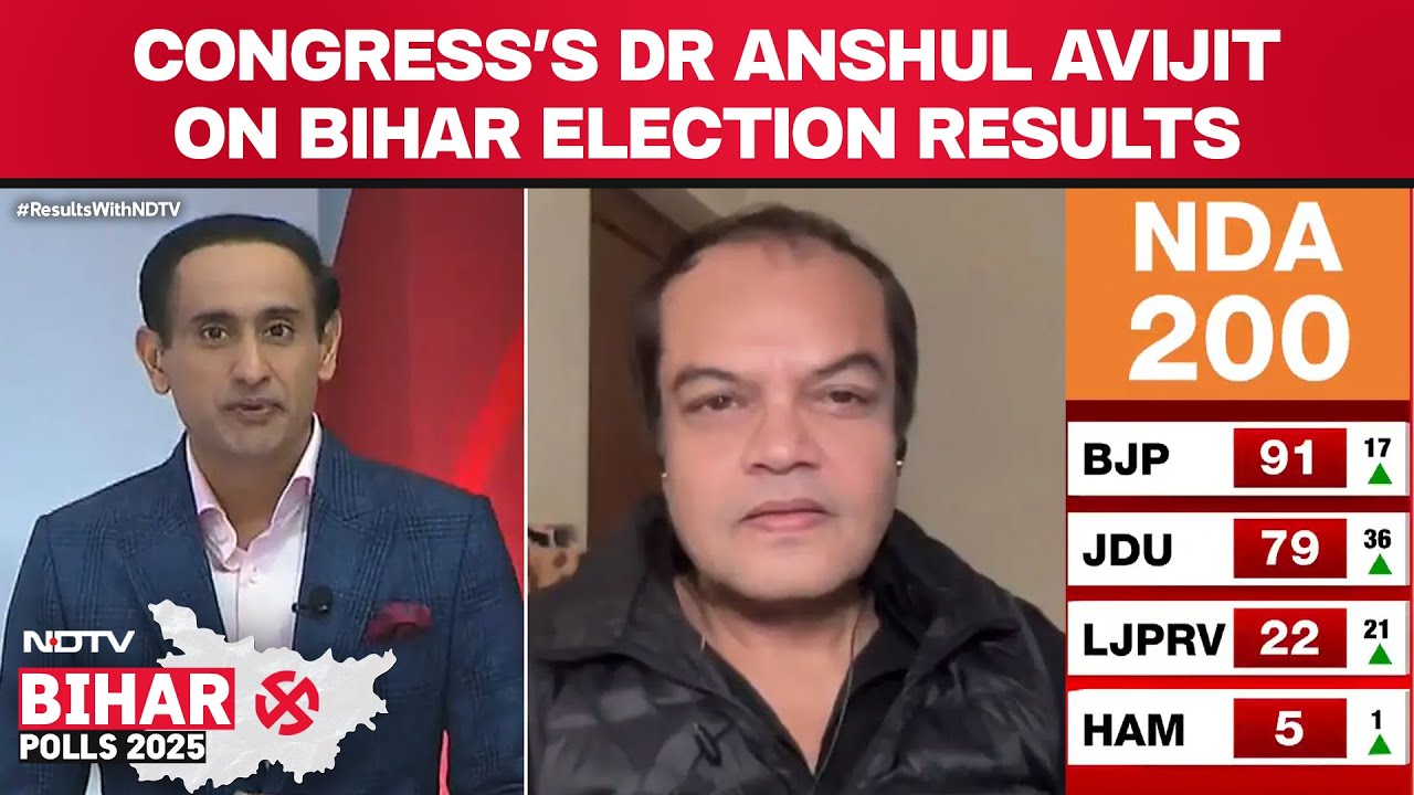 Bihar Results | 