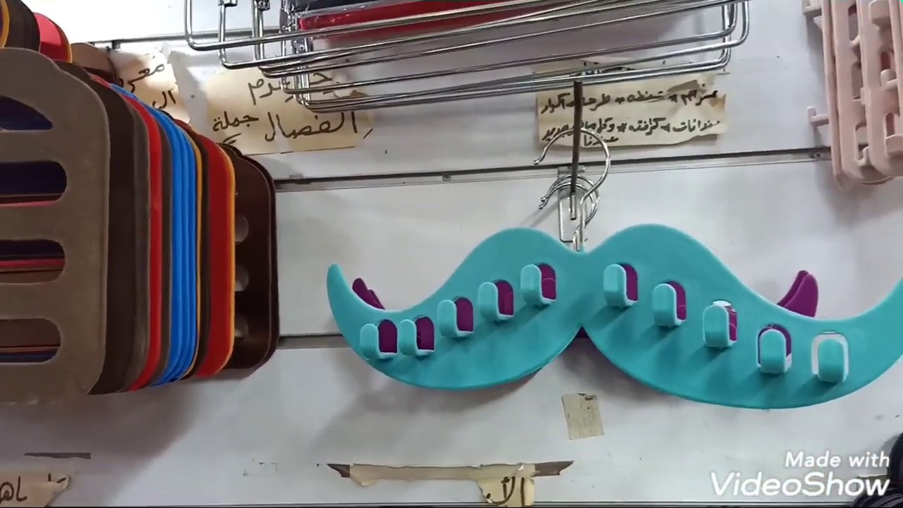 الفيديو ده في كل اختراعات النت اللي انتي عوزه ومش لقيها  😂😂منة يحي 😂😂.