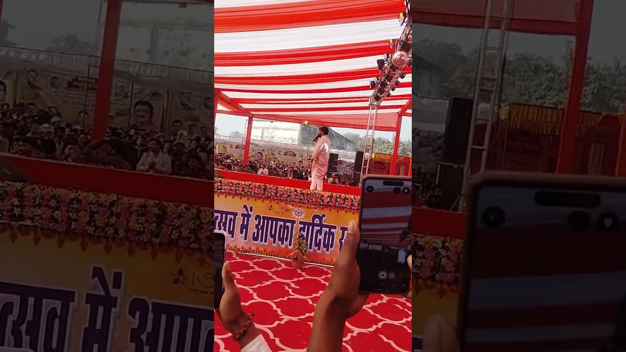 Power Star Pawan Singh 🔥