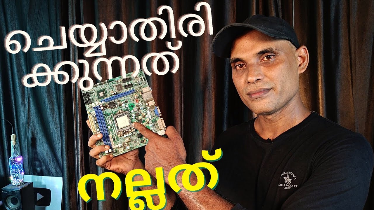 കുറച്ചു പാടുപെടും | Computer Motherboard Repairing simple tip's