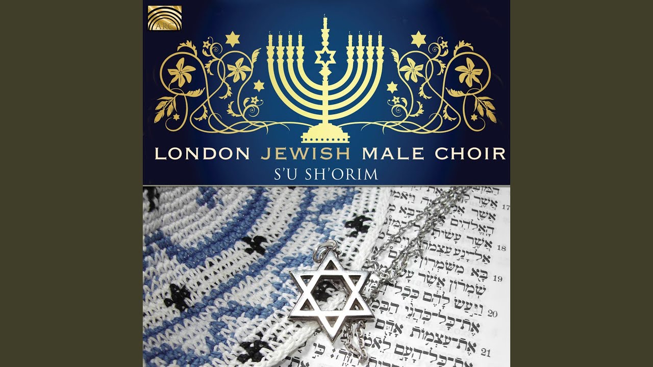 Boch Rabeinu