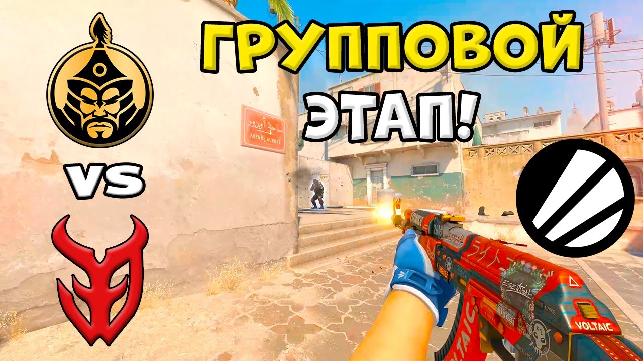 ПОБЕДИТЕЛЬ НА LAN! TheMongolz vs 3DMAX - ЛУЧШИЕ МОМЕНТЫ - ESL Pro League S23 l КС2