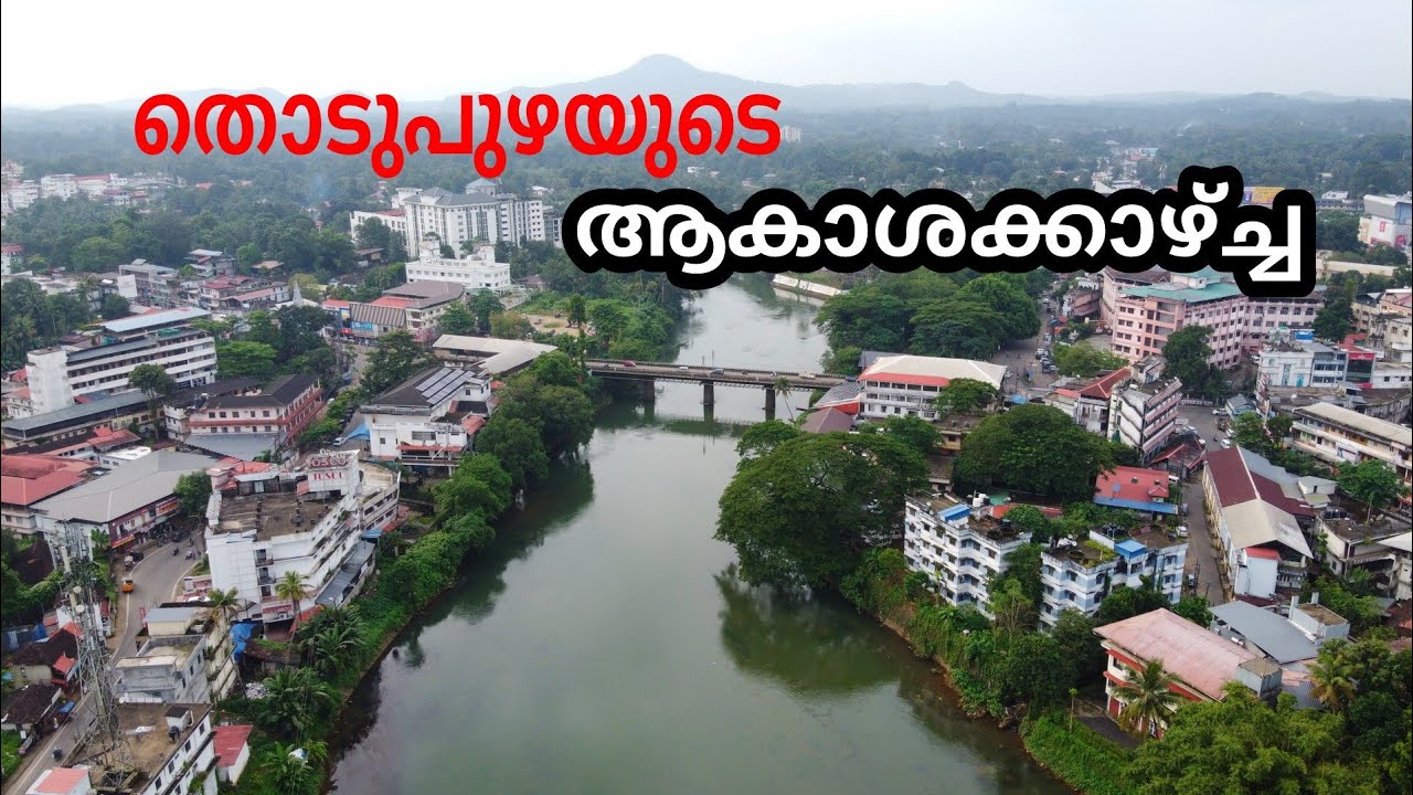 Drone view Thodupuzha | Aerial View of Thodupuzha | Dji Mavic Mini