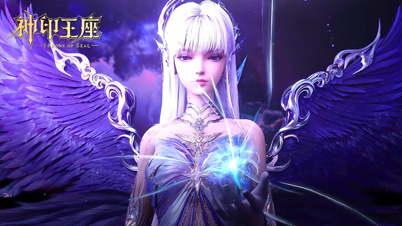 神印王座EP200-201【合集】！【神印王座Throne of Seal 】