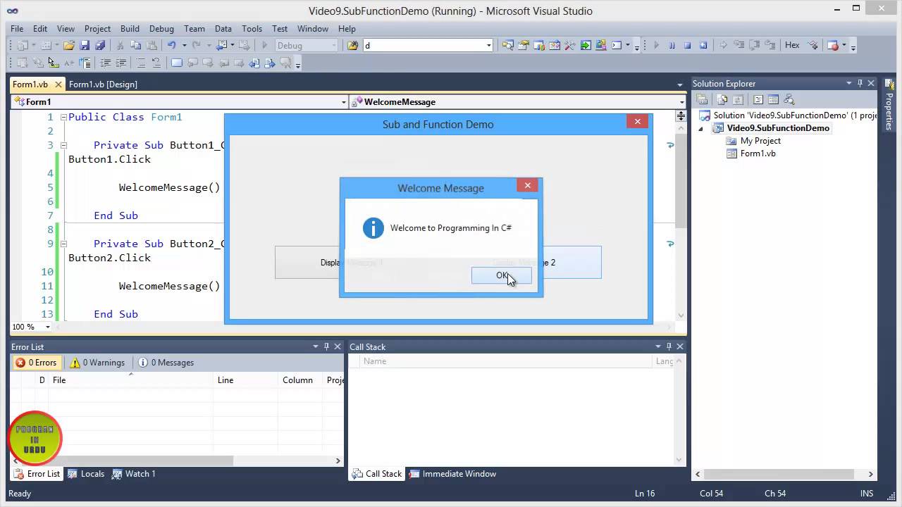 VB.NET (in Urdu) Tutorial - Sub and Functions (Video 1)