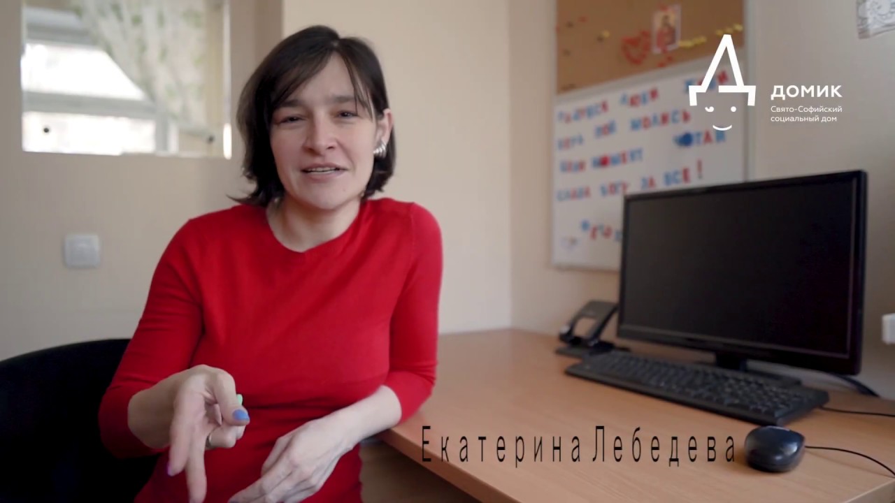 Как можно выучить Макатон?