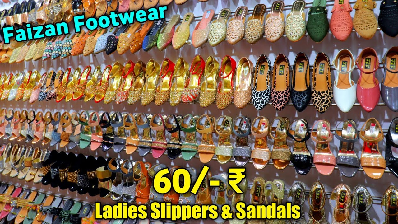 Ladies Slippers का Business | 60/- ₹ से शुरू | Slippers Wholesale Market In Delhi | Usman K Vlogs