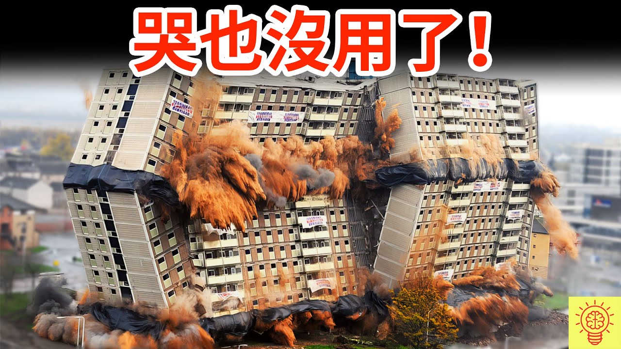史上貴死人不償命的愚蠢失誤！崩毀畫面曝光，哭也沒用了!