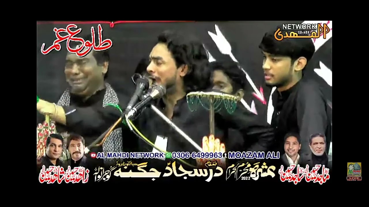 ZK Ghulam Abbas Haidari ZK Mujahid Abbas Haidari Gujranwala