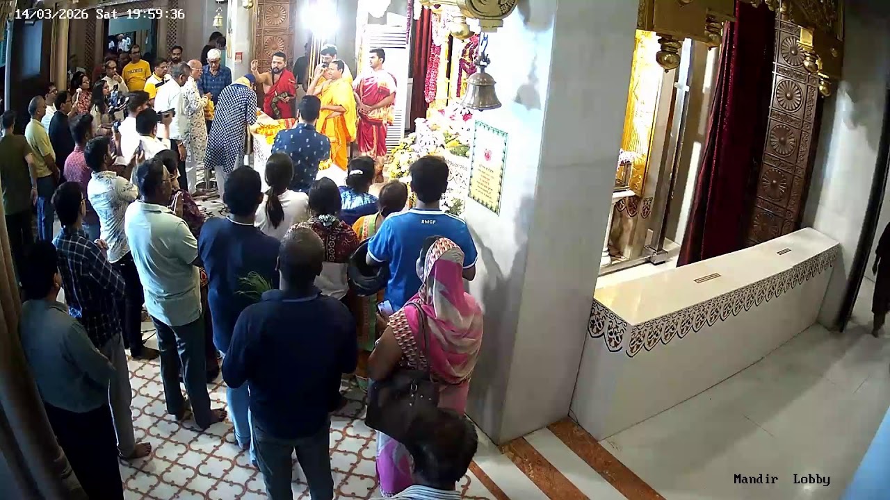 Shree Siddhivinayak Devasthanam