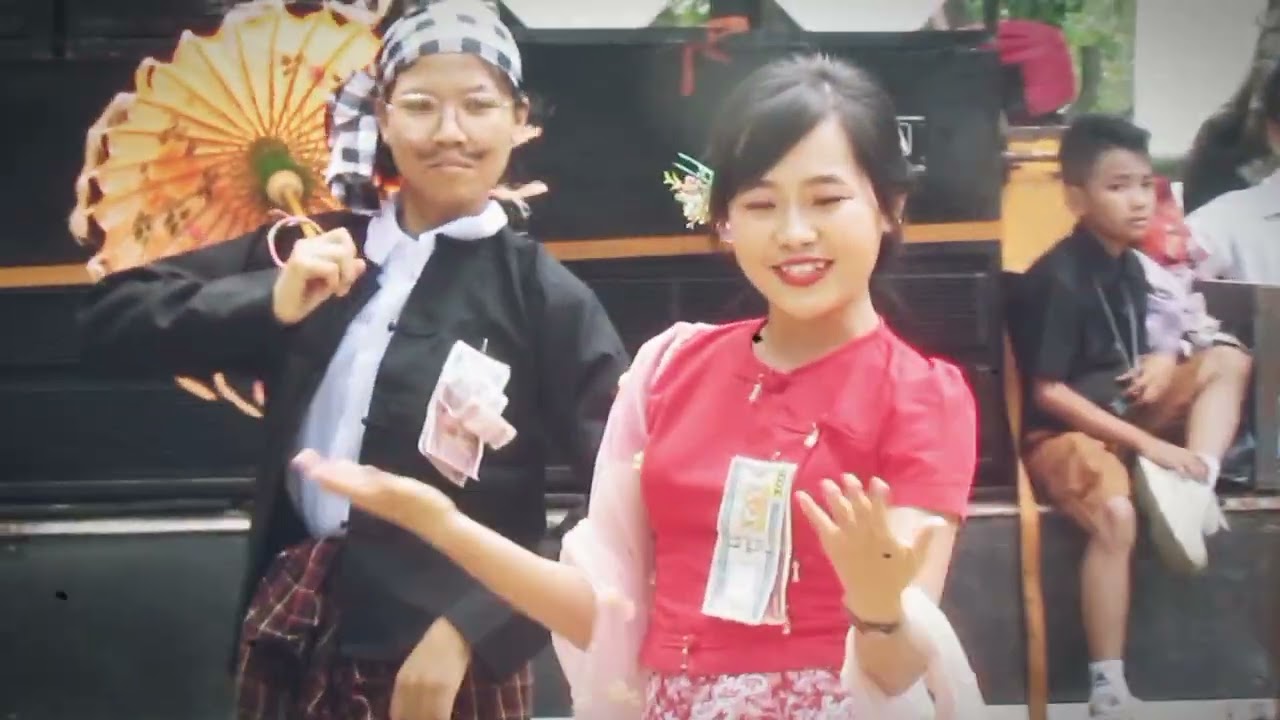 ၂၀၂၅၊ နိုဝင်ဘာ ၄