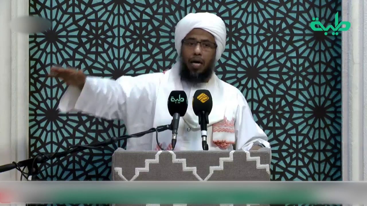 كل المسلم على المسلم حرام | خطبة الجمعة 16-10-2020 | د. عبدالحي يوسف