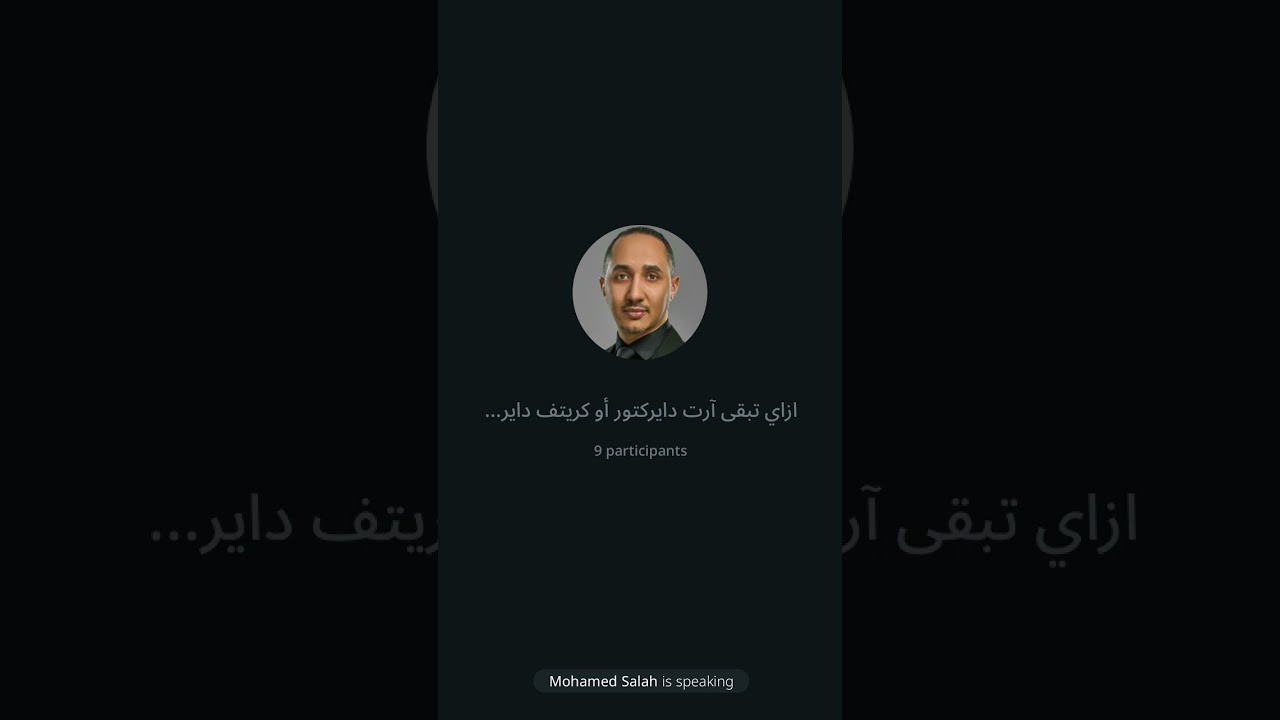 إزاي تبقى آرت دايركتور أو كريتف دايركتور خطوة بخطوة؟