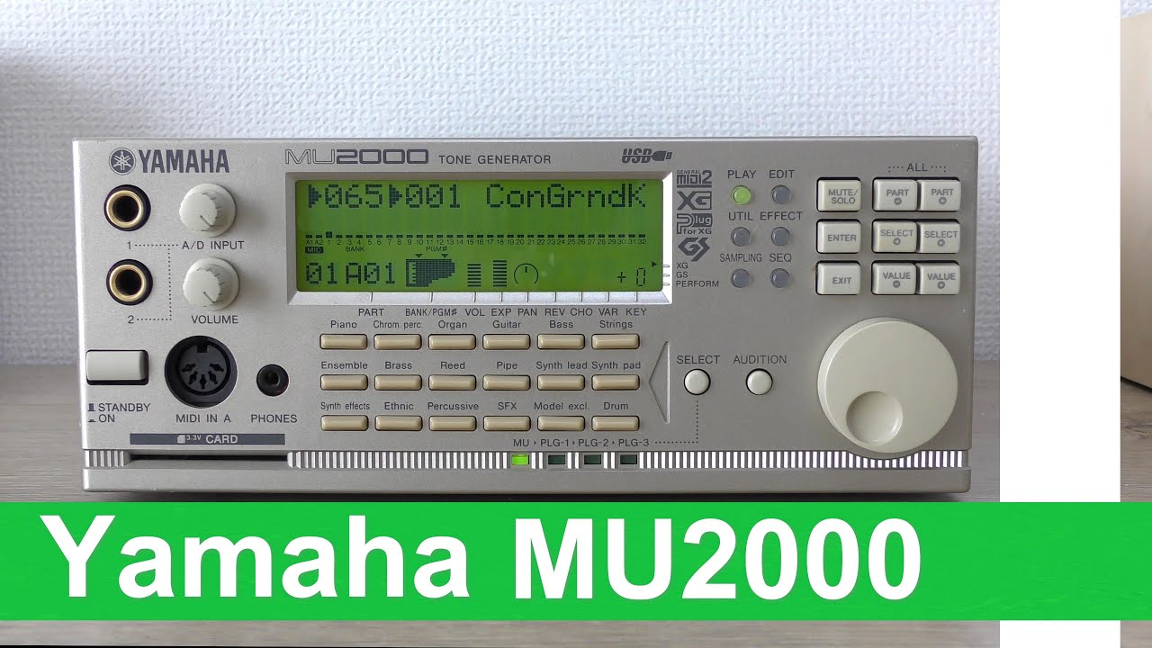 Yamaha MU2000