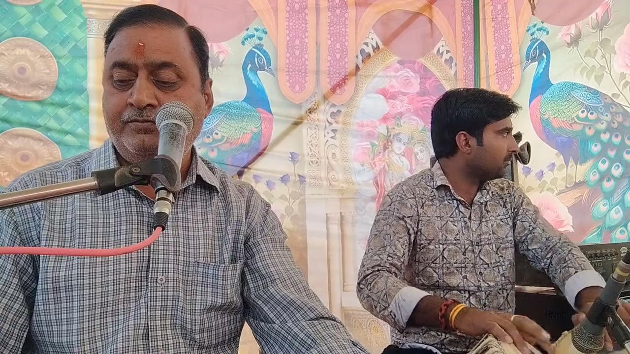 सब भगता न डिग्री न्योते 