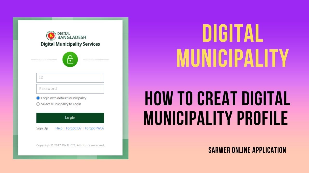 How to create Digital Municipality account 2023 || Digital Municipality Services System